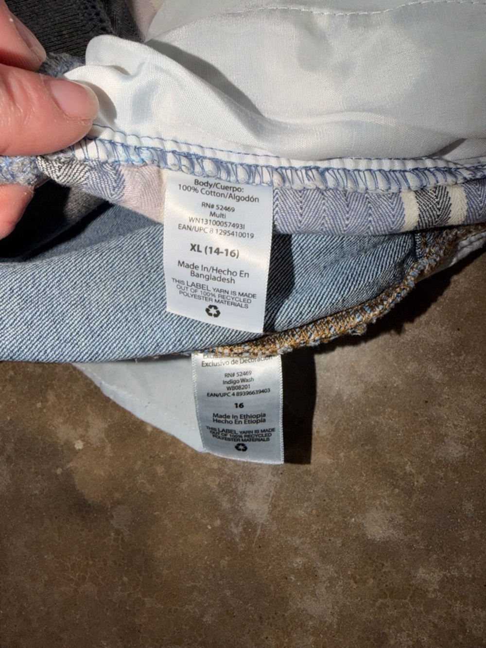 Boys Bundle - Blue Striped Shorts and Adjustable Waist Denim Jeans - Size XL - Picture 12 of 13